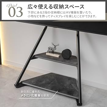 たお様②テレビ台、レコーダー、その他 Amazon.co.jp: 武田コーポレーション 78×45×120cm テレビ台・棚